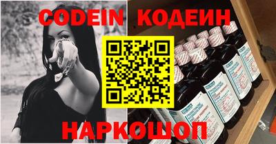 MDMA Premium VHQ Азнакаево