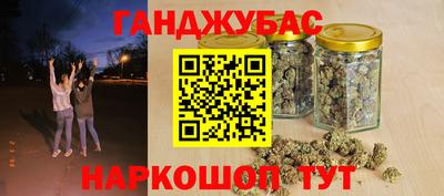 mdma Аргун