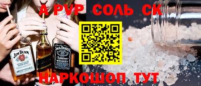 MDMA Premium VHQ Азнакаево