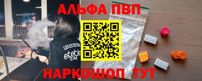 MDMA Premium VHQ Азнакаево