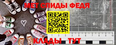 круглые Апрелевка