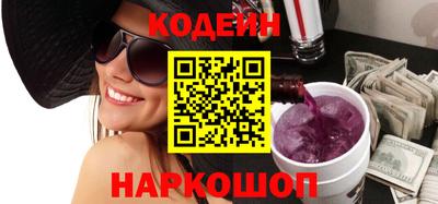 MDMA Premium VHQ Азнакаево