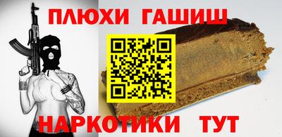 МДМА Абакан