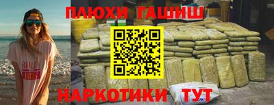 mdma Аргун