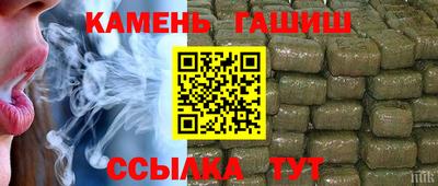 mdma Аргун