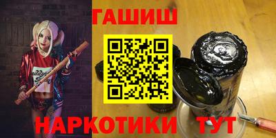круглые Апрелевка