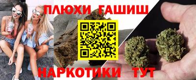МДМА Абакан