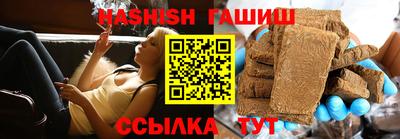 МДМА Абакан