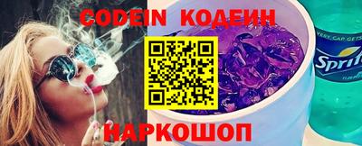 MDMA Premium VHQ Азнакаево