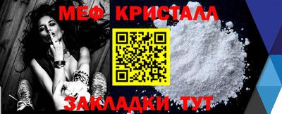 mdma Аргун