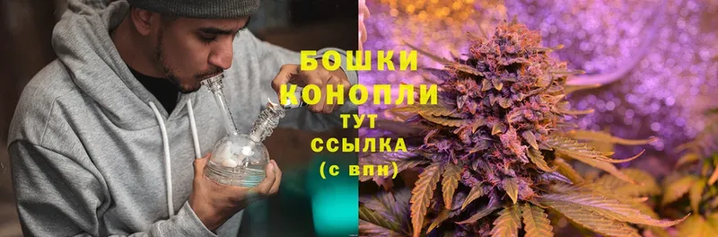 Каннабис тримм  Волоколамск 